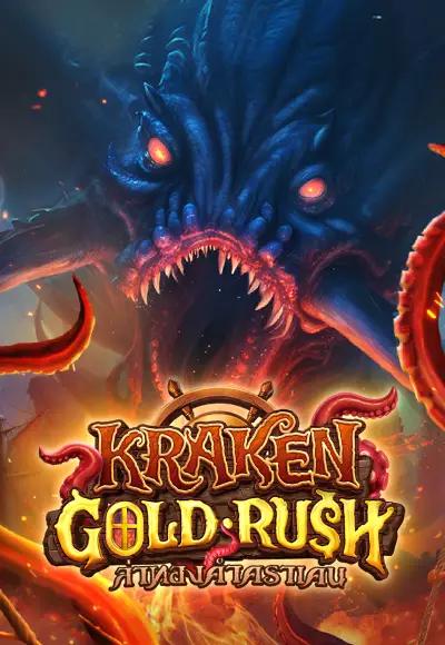 Kraken Gold Rush