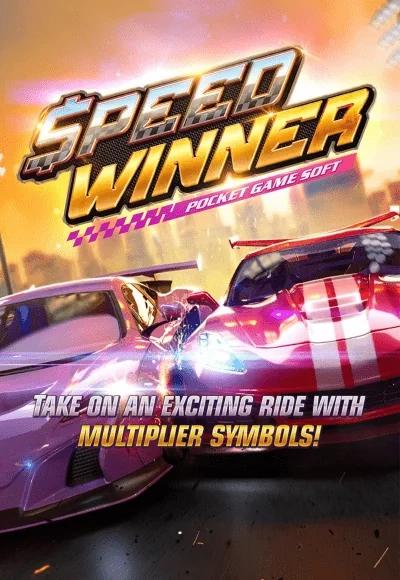SPEED WINNER